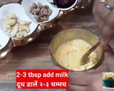 A picture of step 1 of Almond Custard Shake.