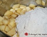 Φωτογραφία βήματος 2 της συνταγής Μηλόπιττα της Ξανθίππης