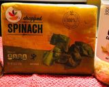 A picture of step 1 of Spinach Breakfast Muffins.