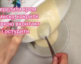 Фото кроку 4 до ТОРТ "МЕДОВИК" НА СКОВОРОДІ! ПИШНІ КОРЖІ І НІЖНИЙ КРЕМ! 🎂.