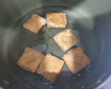 糯米椒醬爆豆干的食譜步驟1照片