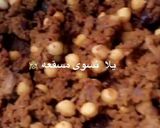 صورة لخطوة 2 من وصفة مسقعة 😍