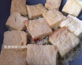 A picture of step 4 of Toasted Mochi-Style Bread Bites.