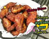 ไก่ทอดสมุนไพร ทำขายรวย วิธีทำสูตร 6 รูป