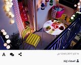 صورة لخطوة 5 من وصفة رز بالخضار 🎨