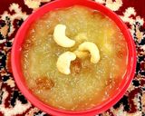 পেঁপের প্লাস্টিক চাটনি (Penper Plastic Chutney Recipe in bengali) রেসিপি ধাপ - 5 ছবি