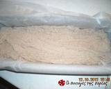 Bread without kneading in a Dutch oven recipe step 3 photo