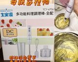 巧克力脆片餅乾的食譜步驟3照片