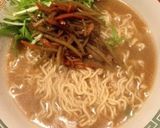 A picture of step 15 of Easy Ramen Soup (Salt & Sesame Oil).