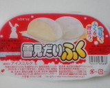 A picture of step 1 of Mochi Ice Cream with Warm Sweet Red Bean Soup.