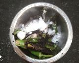 बैंगन की चटनी रेसिपी चरण 3 फोटो
