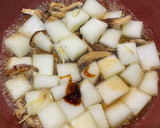 醬燒香菇冬瓜【快速家常菜】的食譜步驟2照片