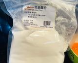 氣炸藍莓天使蛋糕的食譜步驟1照片