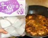 芋頭燒雞的食譜步驟4照片