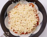 A picture of step 8 of Just 10 Minutes! Magic Easy Pizza with Gyoza Wrappers.