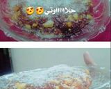 صورة لخطوة 7 من وصفة حلاوة 😍