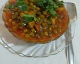 વટાણા નું શાક (Vatana Shak Recipe In Gujarati) રેસીપી સ્ટેપ2ફોટો