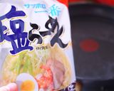 A picture of step 1 of Shrimp and Napa Cabbage Sapporo Ichiban Salt Ramen with Thickened Sauce.