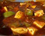 Chilli Paneer with Gravy recipe step 5 photo