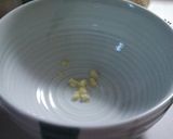 A picture of step 1 of Easy Lunch: Marugen Ramen-Style Pork Soba (Soy Sauce Flavor).