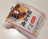 A picture of step 1 of Super Easy Stick Gyoza Party (No Wrapping Needed).