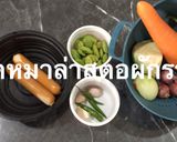 รูปขั้นตอนการทำที่ 1 ของ ผัดหมาล่าสะตอผักรวม