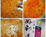 A picture of step 3 of Dan Dan Noodles (Homemade Version).