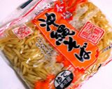A picture of step 4 of Okinawa Soba Salt Yakisoba.