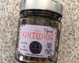 希臘番茄麵包沙拉 Ντάκος的食譜步驟4照片