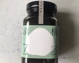 主菜系列-梅醋醬燒烤肉的食譜步驟1照片