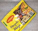 A picture of step 1 of Maggi noodles kabab.