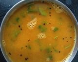 ઓસામણ (Osaman Recipe In Gujarati) રેસીપી સ્ટેપ4ફોટો