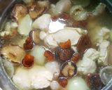 รูปขั้นตอนการทำที่ 2 ของ ไก่ตุ๋นลำไยเห็ดหอม