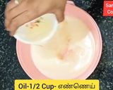 ரவை சாக்லேட் கேக் (Ravai Chocolate Cake Recipe in Tamil) ரெசிபி ஸ்டேப் 1 புகைப்படம்