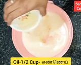 ரவை சாக்லேட் கேக் (Ravai Chocolate Cake Recipe in Tamil) ரெசிபி ஸ்டேப் 1 புகைப்படம்