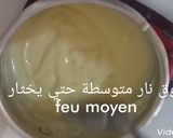 صورة لخطوة 2 من وصفة كريم باتسيير لون طبيعي ومكونات سهلة