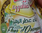 صورة لخطوة 4 من وصفة مقروط الكوشة