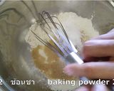 รูปขั้นตอนการทำที่ 3 ของ Peanut Butter Loaf Cake | เค้กโลฟเนยถั่ว อร่อย ง่าย วัตถุดิบน้อย