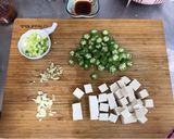 椒麻鹽滷豆腐燴秋葵的食譜步驟1照片