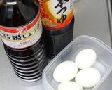 A picture of step 1 of Easy Marinated Eggs (Ajitama).
