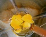 A picture of step 1 of Home-made Mayonnaise.
