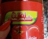 صورة لخطوة 4 من وصفة 🥰 معكرونة محمرة بالصلصه 🥰