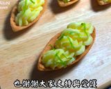 檸檬塔的食譜步驟18照片