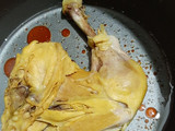 ته انداز نخود فرنگی