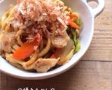 A picture of step 6 of ☆Yaki Udon☆.