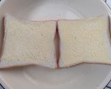 Foto langkah ke 1 dari resep Roti Bakar.