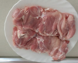 Foto del paso 1 de la receta: Pechugas de pollo rellenas con nata