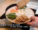海鮮辣炒年糕 Jay的韓式料理（有影片教學）的食譜步驟3照片