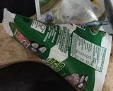 Foto langkah ke 1 dari resep Es kelapa muda fantasi.