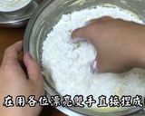 鳳梨酥,教大家做(古早味手藝、簡單美味、經典伴手禮)的食譜步驟4照片